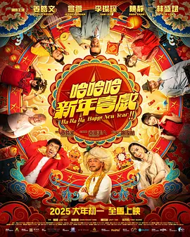 黄网站app