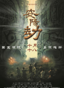 一本色道久久综合亚洲91
